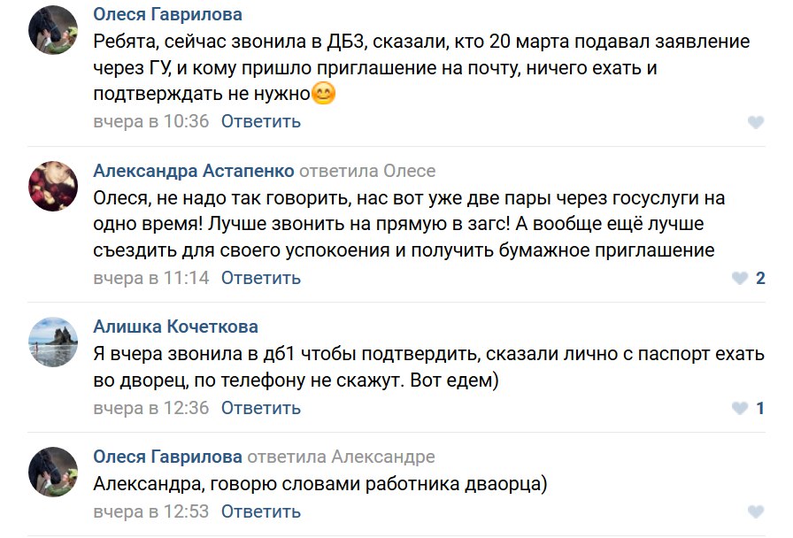 Как попасть на кракен