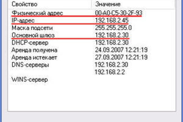 Kra44at