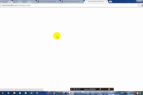 Как найти кракен в торе