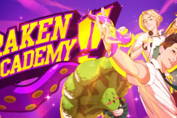 Кракен дарксайд 2025 ссылка