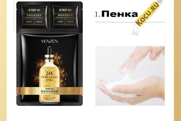 Кракен рабочая ссылка
