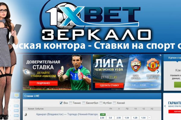 Кракен сайт биз