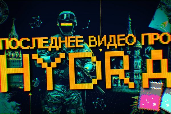 Kra33.cc Вход на сайт главная страница