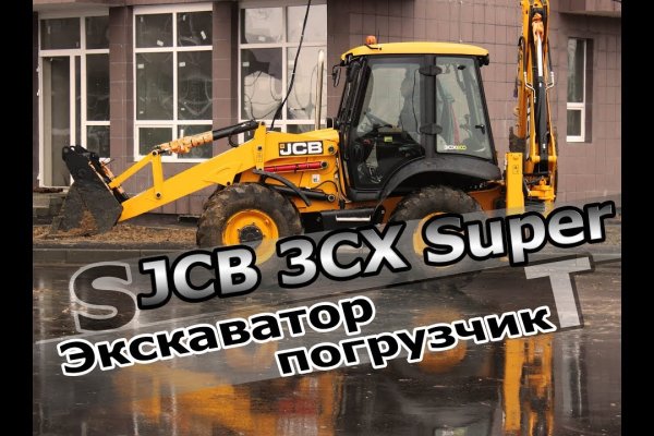 Кракен пишет пользователь не найден
