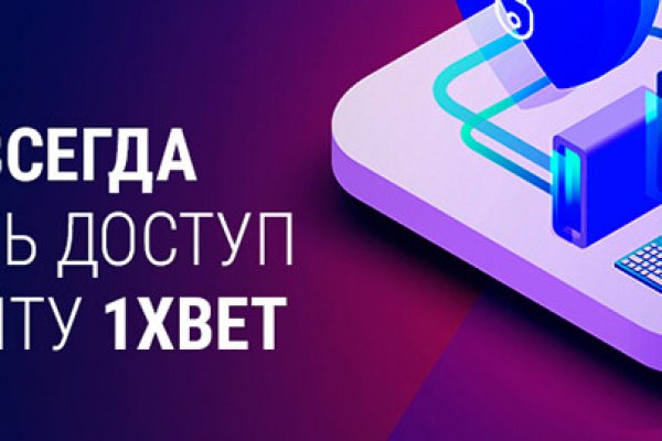 Ссылка на kraken at