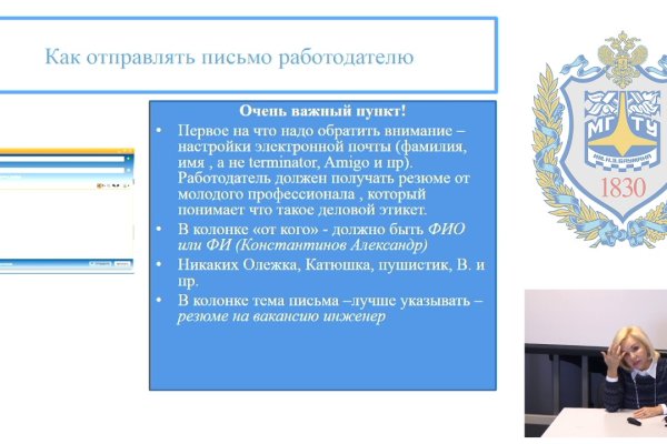 Кракен магазин ссылка