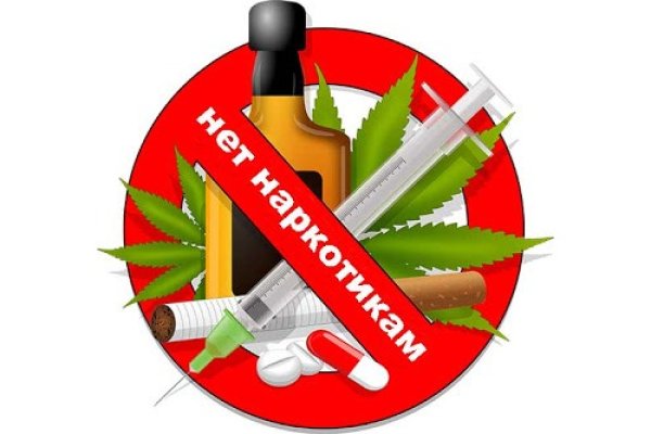 Кракен вход рабочий