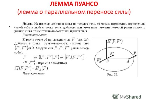 Кракен почему пользователь не найден