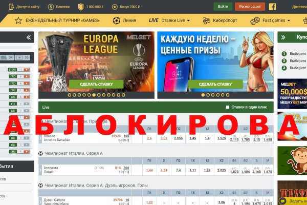 Кракен площадка что это