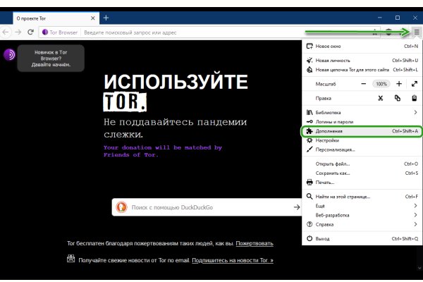 Клирнет ссылка на зеркало маркетплейс кракен