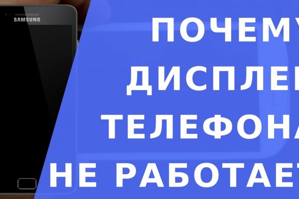 Рабочая ссылка кракен маркетплейс