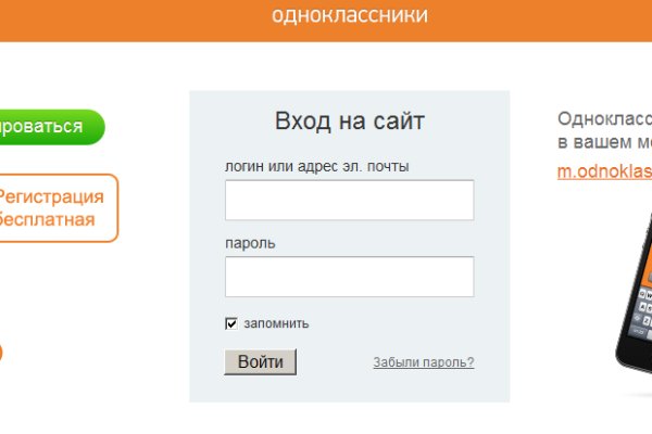 Вход в кракен чтобы купить меф