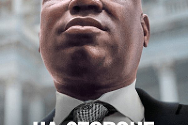 Kraken ссылка зеркало рабочее