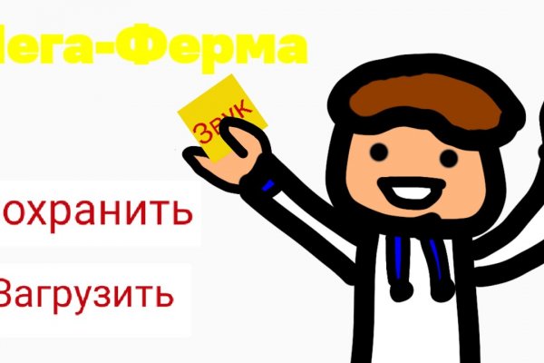Кракен маркетплейс