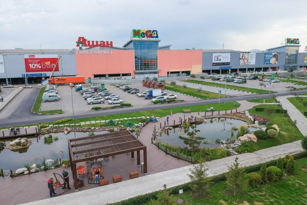 Кракен маркетплейс ссылка