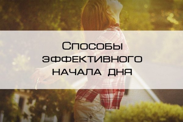 Кракен сайт что