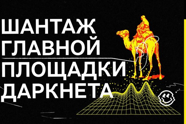 Купить наркотики томск