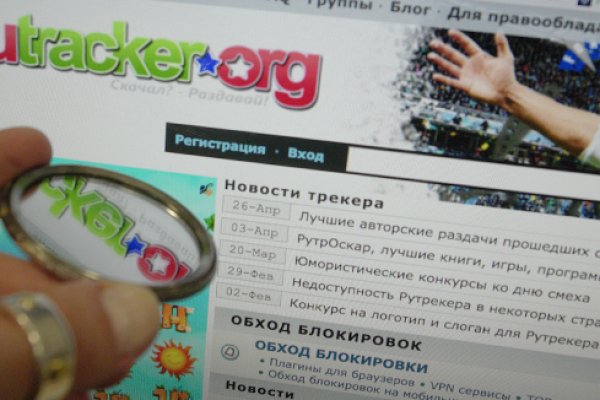 Kraken официальный сайт ссылка через tor