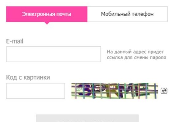 Кракен маркетплейс kr2web in площадка