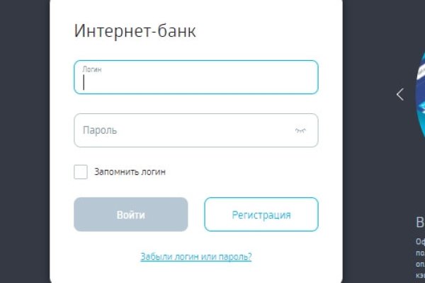 Адрес кракен в тор