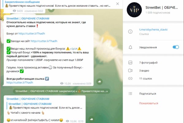 Kra46at