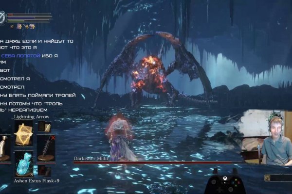 Kraken kraken link24 info
