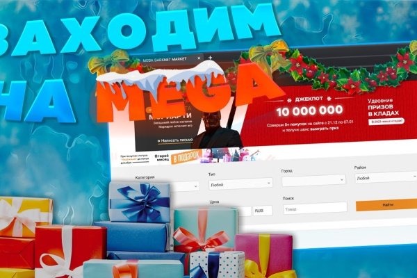 Kra35.cc Вход на сайт главная страница