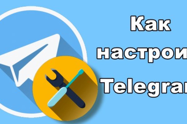 Кракен маркетплейс в питере