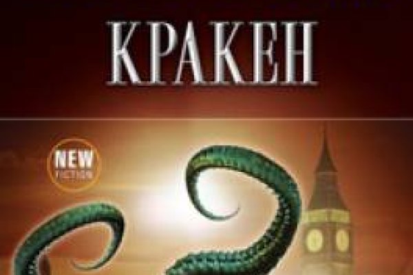 Каталог сайтов даркнет