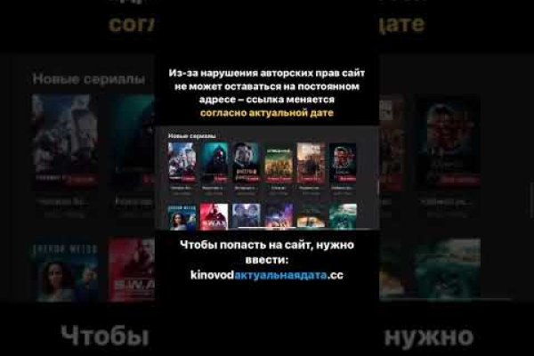 Онлайн магазин наркотиков