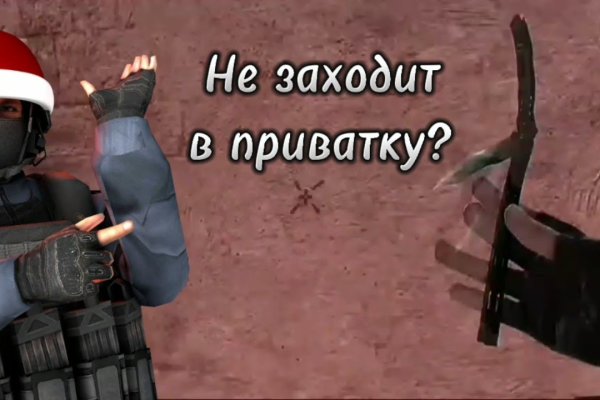 Кракен zerkalo pw