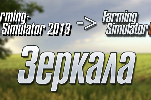 Оригинальный сайт кракен