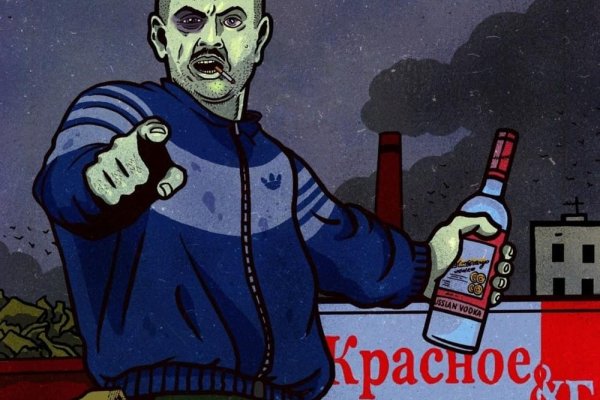 Кракен через тор браузер