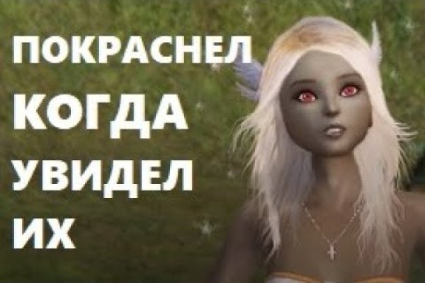 Кракен даркнет kraken link24 info