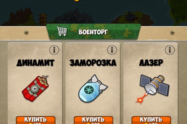 Кракен сайт с наркотиками