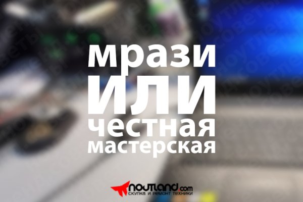Что с кракеном сайт на сегодня