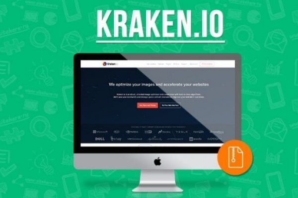 Kraken ссылка onion 2kmp