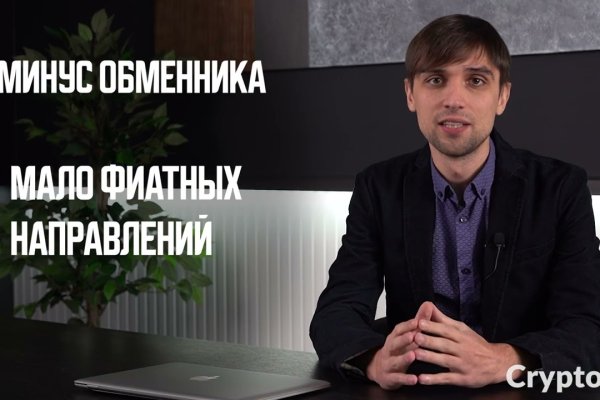Кракен магазин наркоты