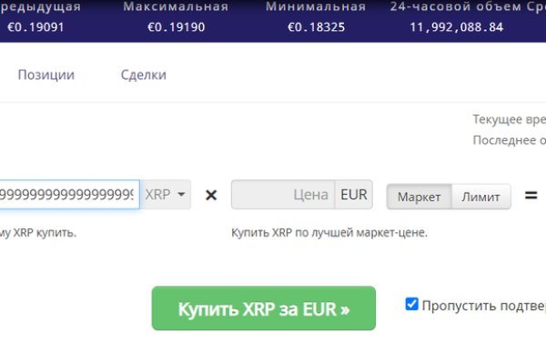 Kraken17 at сайт
