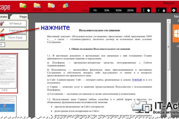 Kra34at