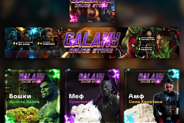 Почему не получается зайти на кракен