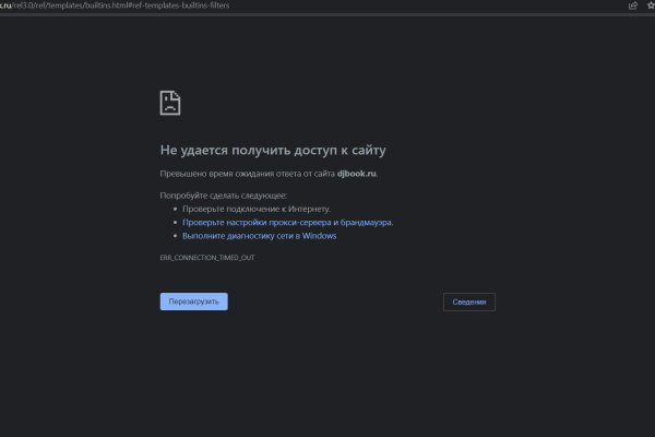 Кракен маркетплейс что