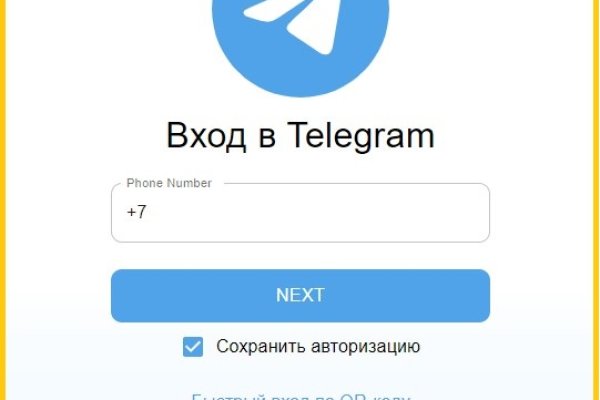 Сайты по продаже наркотиков