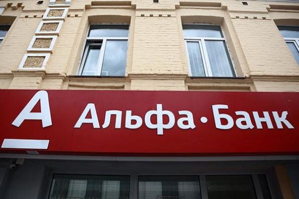 Рабочая ссылка кракен в тор