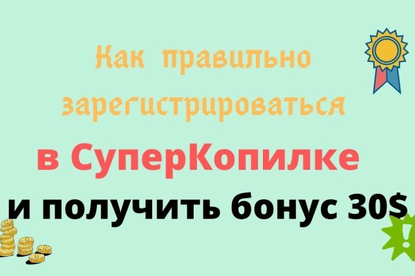 Купить героин в москве