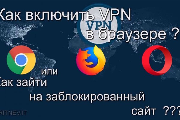 Kra34.cc Вход на сайт главная страница