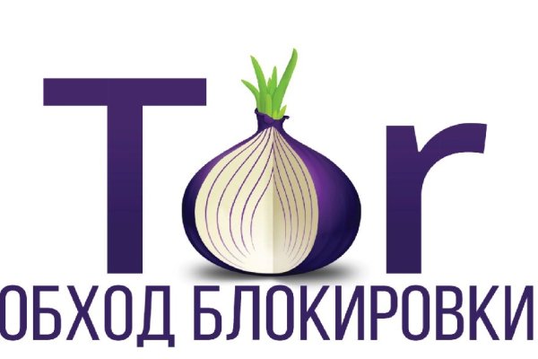 Kraken darknet зеркала