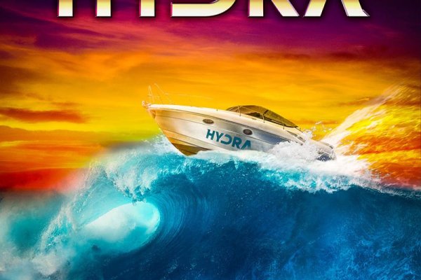 Kraken 13at