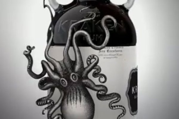 Kraken m22